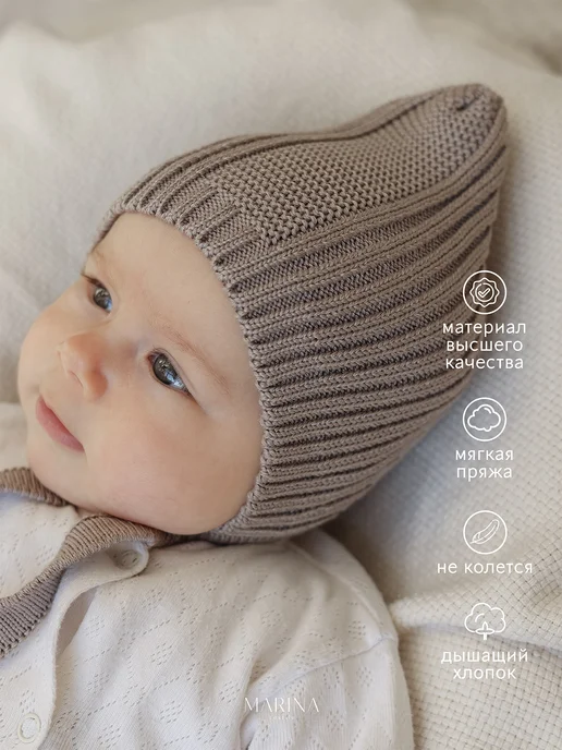 Marina Textile Чепчик шапочка для новорожденного, вариант, фото 3