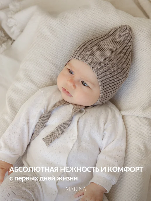 Marina Textile Чепчик шапочка для новорожденного, вариант, фото 4