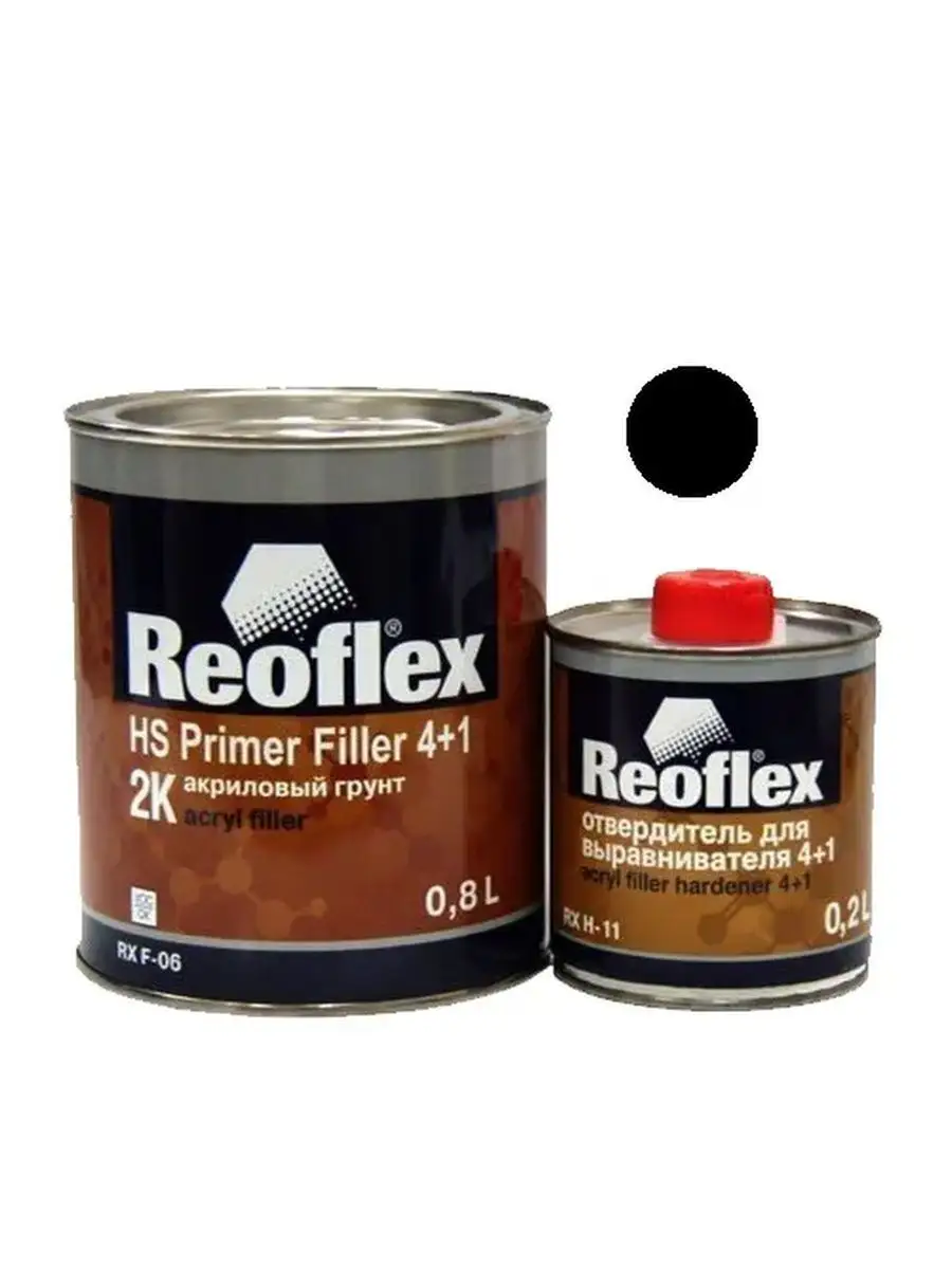 Грунт Reoflex черный 4+1 0,8л.+0,2л. комплект