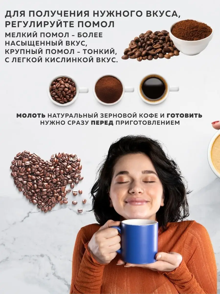 Бразилия Моджиана Кофе в зернах 1 кг Quintessence Coffee 115897539 купить  за 1 156 ₽ в интернет-магазине Wildberries