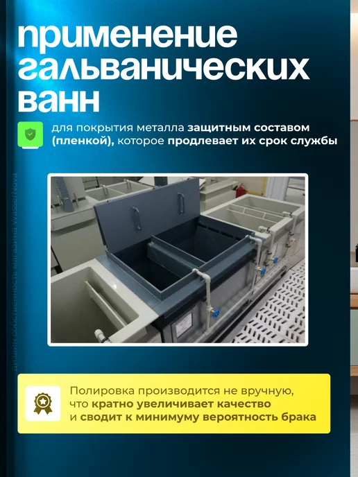 KERN Полотенцесушитель водяной 500х600 мм, 500x600 мм, фото 6