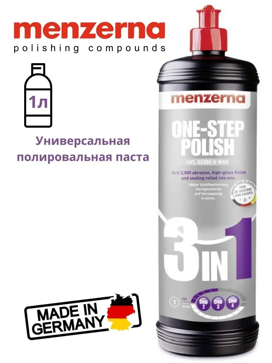 Menzerna 3 in 1 One-Step Polish