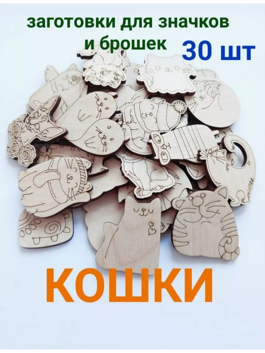 Новогодние шары своими руками: студия «Декор для дома» представила тематический мастер-класс