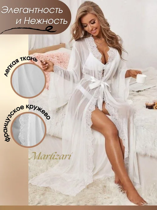 Джоггеры Mama Misha 155828584 купить за 2 830 ₽ в интернет-магазине  Wildberries