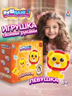 Рождественская игрушка