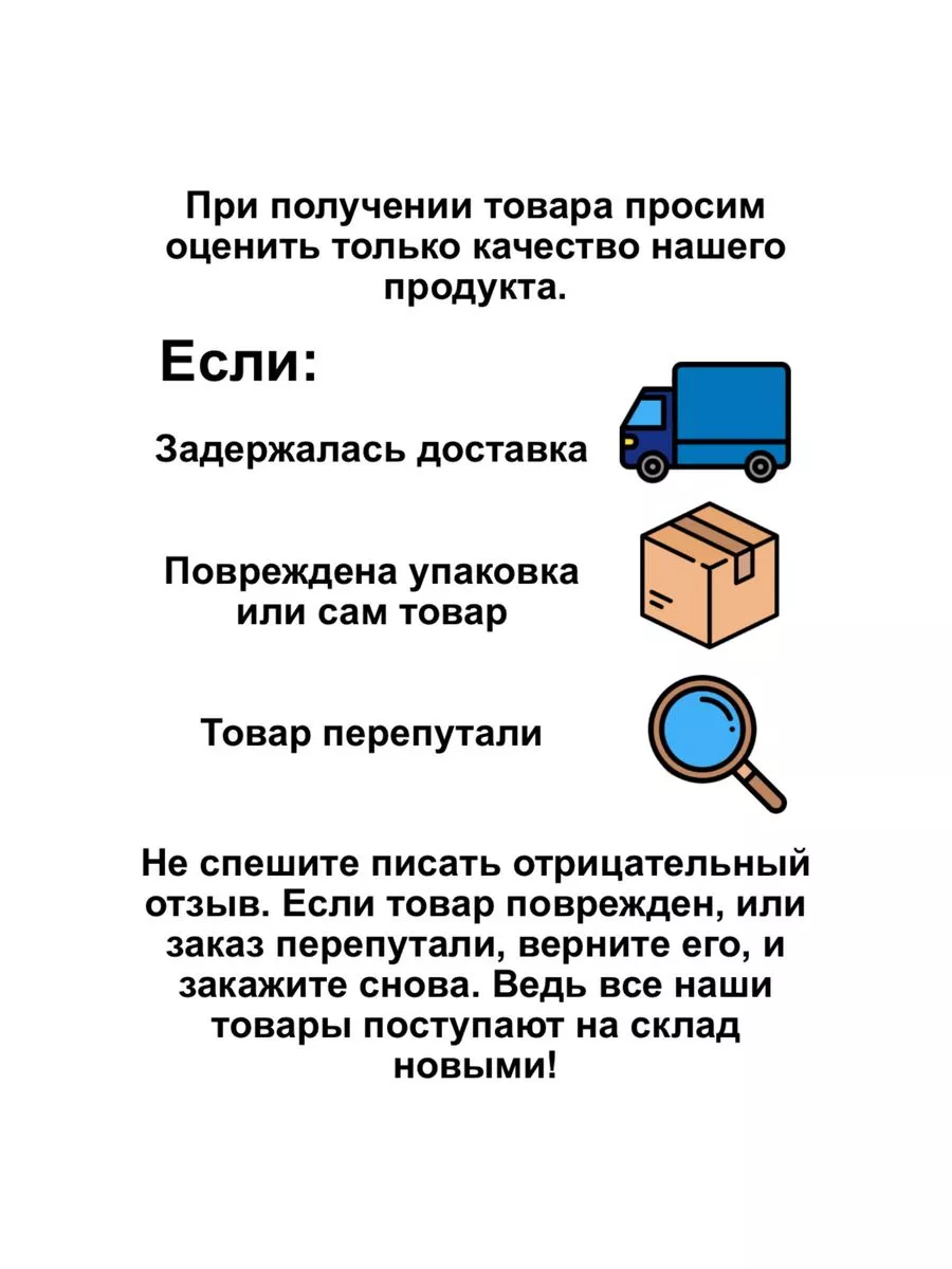 Чехол на телефон Майнкрафт, iPhone 5, 5S, SE GOODbrelok 115983233 купить за  760 ₽ в интернет-магазине Wildberries