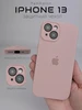 Чехол на iPhone 13 Tehpoint 115986725 купить за 298 ₽ в интернет‑магазине Wildberries