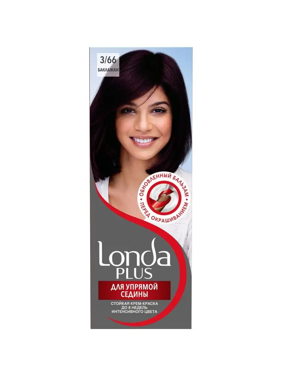 Краска для волос лонда плюс для упрямой. Лонда 66. Краска лонда баклажан. Краска для волос лонда колор палитра цветов для седых волос. Крем краска для волос лонда рлюс.