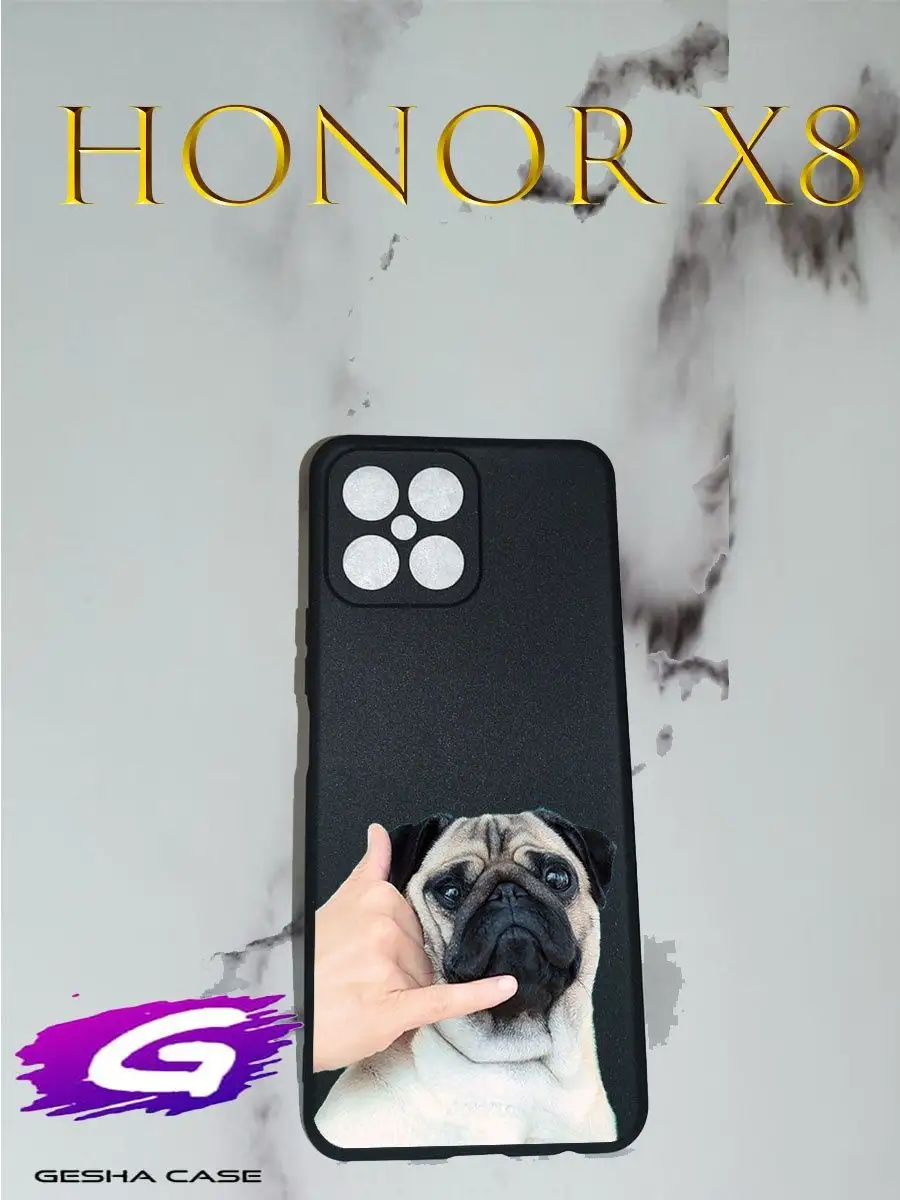 Силиконовый чехол для Honor X8 gesha case 116012336 купить за 315 ₽ в  интернет-магазине Wildberries