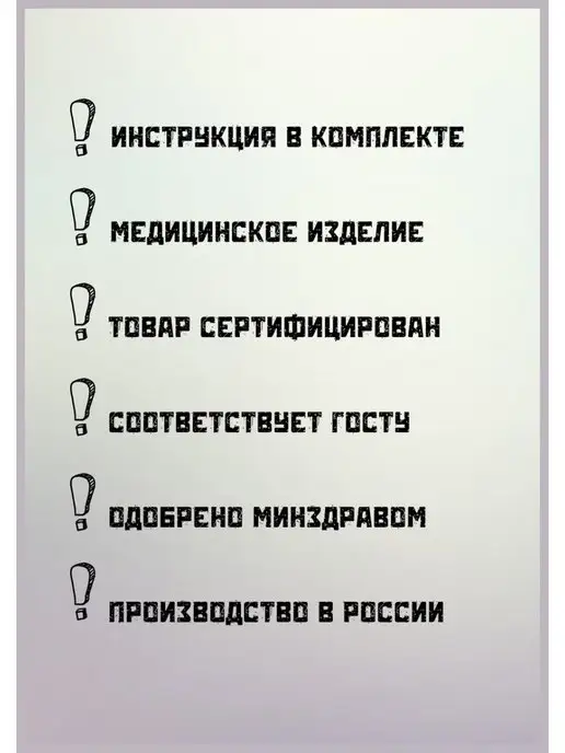 MaGazия Скребок Массажер для чистки языка, красный, фото 8