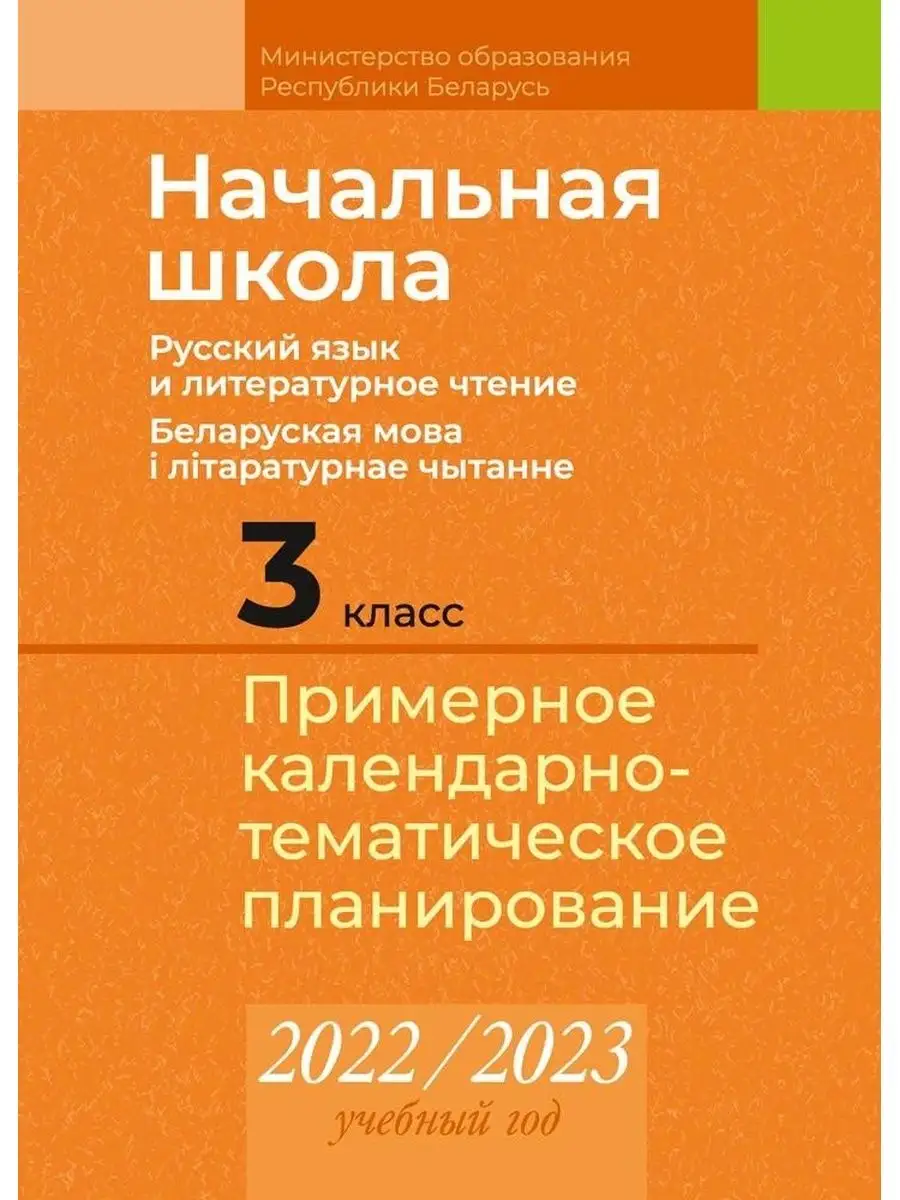 Ктп 2022 Ктп 2022