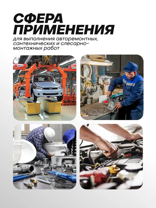 FORSAGE Гаечный ключ рожковый 46х50мм, серый, фото 3