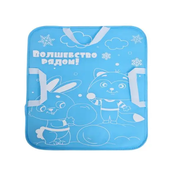 Ледянка для детей