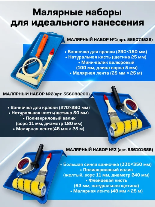 ВТеме Эмаль алкидная по металлу и дереву ПФ 115 ГОСТ 1,80 кг, 1,8 кг, фото 6