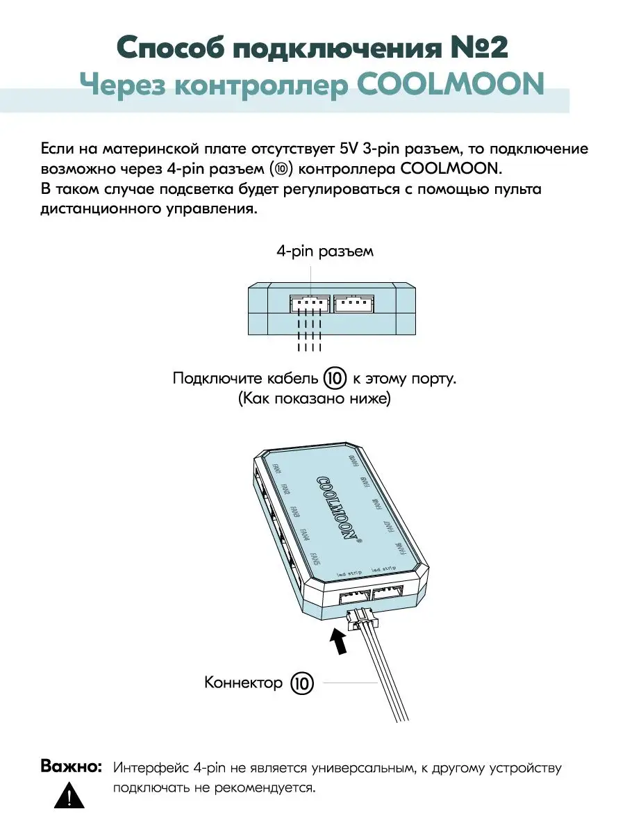 Горизонтальный держатель для видеокарты, черный CoolMoon 116100658 купить  за 855 ₽ в интернет-магазине Wildberries