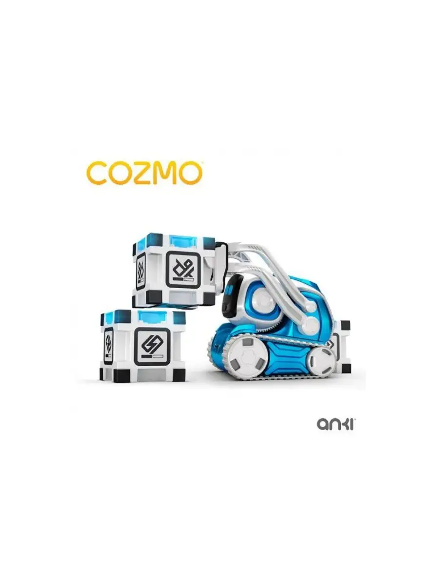 Anki cozmo limited edition interstellar blue online