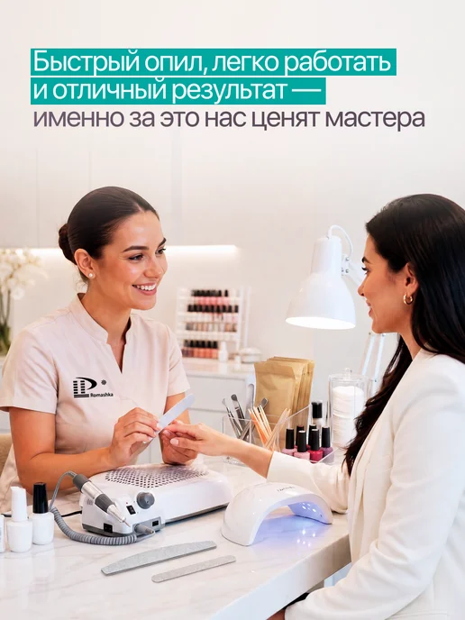 LP Romashka Пилки для ногтей набор 25 шт. 100-180 профессиональные, 25 шт, фото 4
