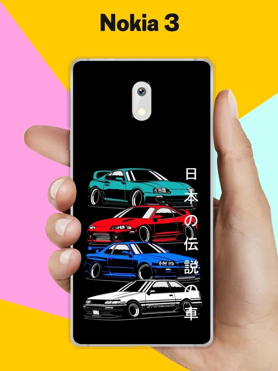 Чехол на Nokia 3 с принтом