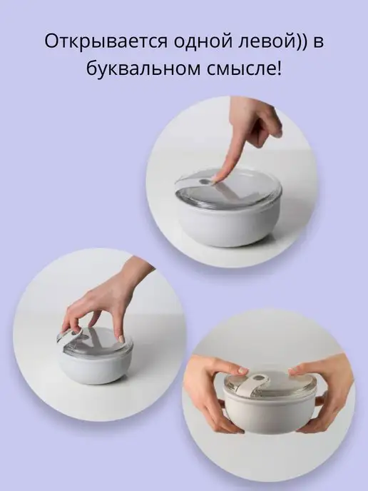 Omada Ланч-бокс 1 л, 1 л, фото 3