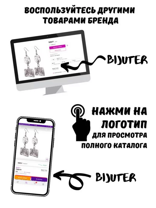 Bijuter Запонки Колесо, подарок, украшение, стильная бижутерия, черный, фото 3