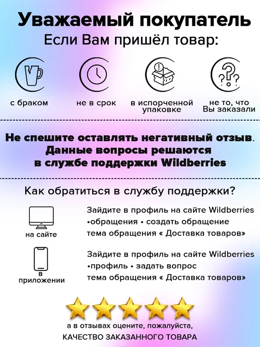 Доляна Насадка для швабры из микрофибры с карманами 43х13 см, 43x13 см, фото 8
