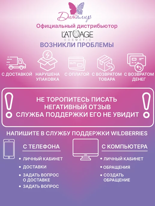 L'atuage Cosmetic Карандаш для бровей тон 04 Блонд, вариант, фото 6