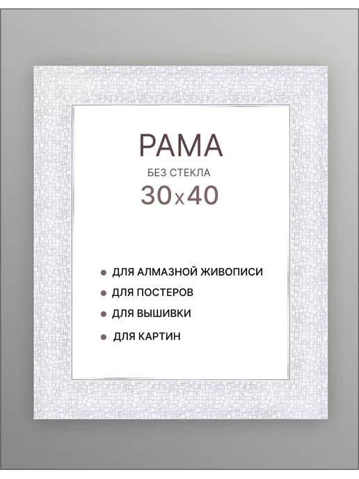 Советы и полезная информация по выбору и установке зеркала в ванную комнату