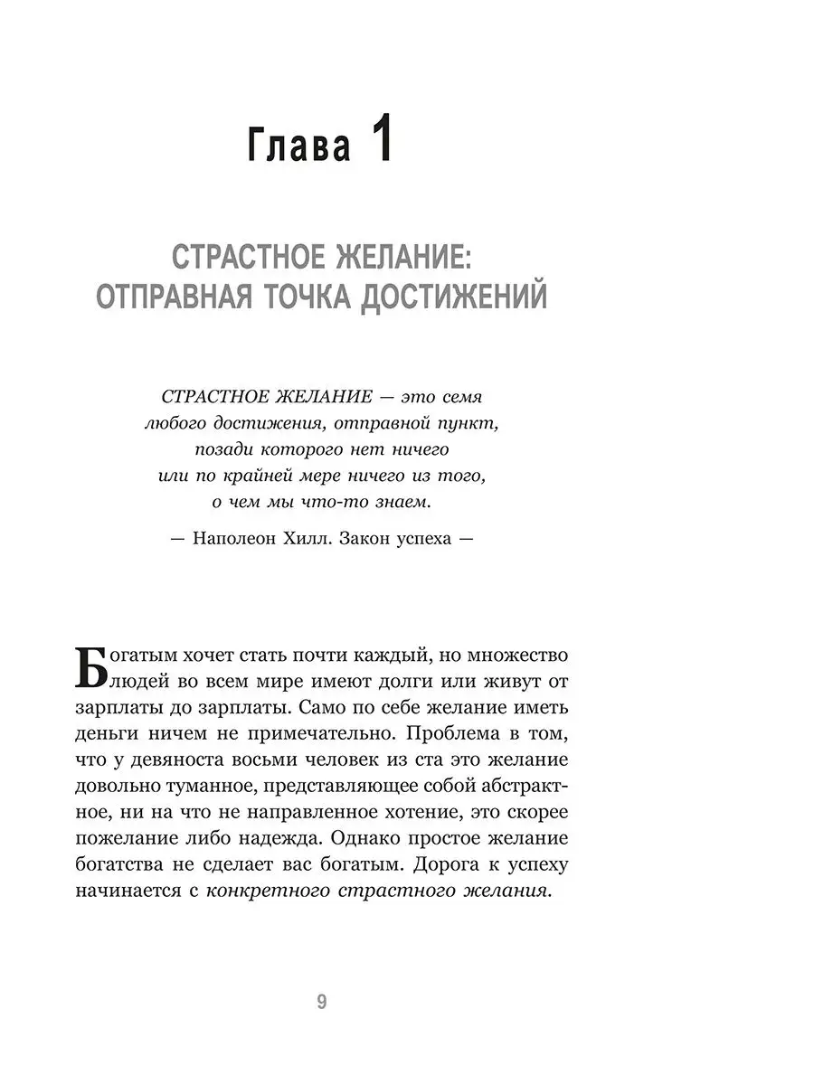 Сексуальность: зачем она нужна и как влияет на качество секса