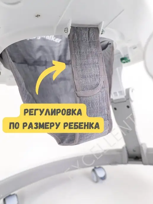 EXE Ходунки детские со столиком и игрушками, серый, фото 8