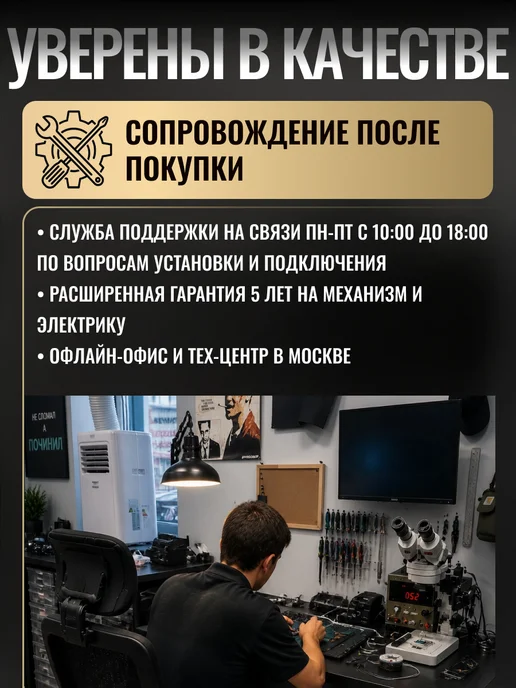 Inrior Встраиваемая выдвижная розетка в столешницу для кухни, вариант, фото 3