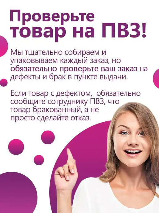 P.L. Proff Cuisine Доска разделочная, большая профессиональная, кухонная, зеленый, фото 3