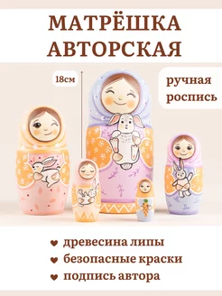 Матрешка деревянная детская с зайкой 5 мест 18см FirebirdWorkshop 116141858 купить за 3 115 ₽ в интернет-магазине Wildberries