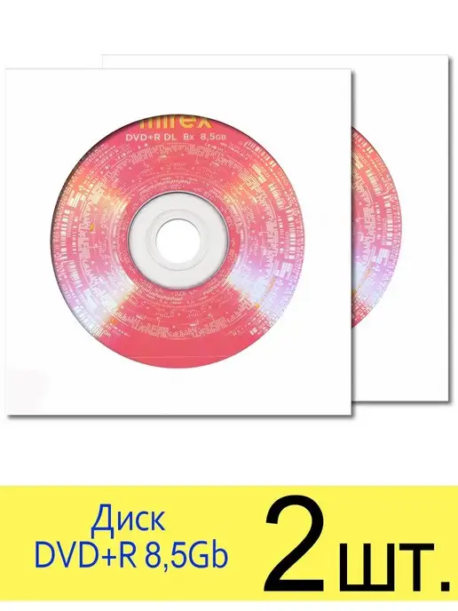 Mirex Диск DVD+R DL 8.5Gb 8x в конверте, 8,5 ГБ