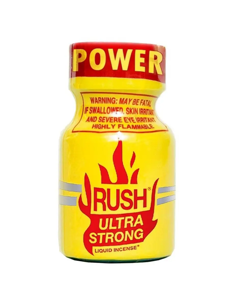 <b>Попперс</b> Rush Ultra Strong (<b>Попперс</b> Раш Ультра Стронг).Объём 10 мл.Производс...