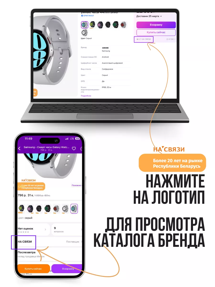 Яндекс станция мини 2 без часов Yandex 116157313 купить за 7 932 ₽ в  интернет-магазине Wildberries