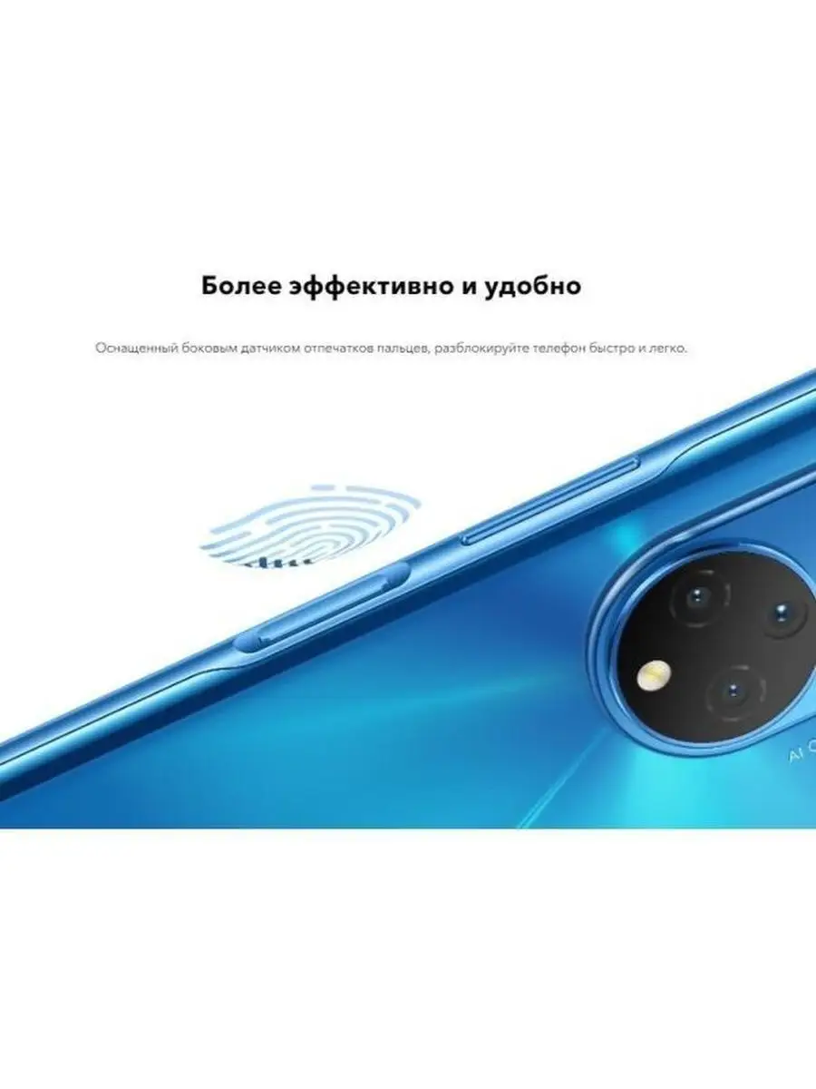 Смартфон Honor телефон X7 4GB/128GB Honor 116159639 купить в  интернет-магазине Wildberries