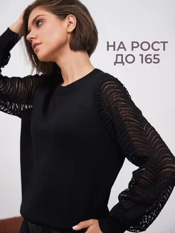 Джемпер нарядный Ariana Fashion 116163808 купить за 1 452 ₽ в интернет-магазине Wildberries