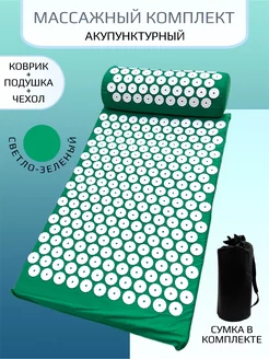 Аппликатор Кузнецова коврик игольчатый акупунктурный TTOKTTOK HEALTH 116164286 купить за 979 ₽ в интернет-магазине Wildberries