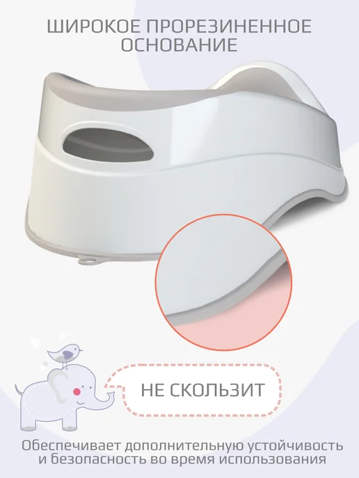 KIDWICK Горка для купания новорожденных Дельфин, белый, фото 6