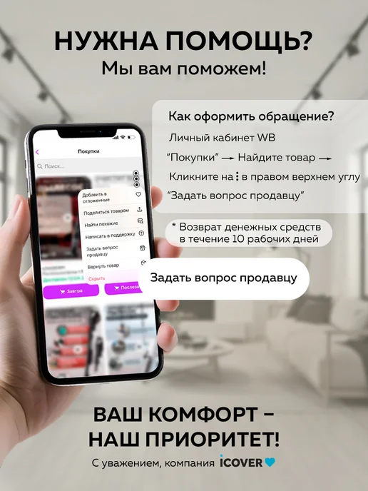 Nika Сушилка для белья напольная, серый, фото 6
