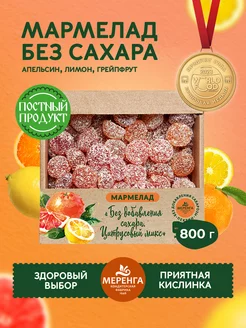Интернет‑магазин Wildberries: широкий ассортимент товаров - скидки каждый день!