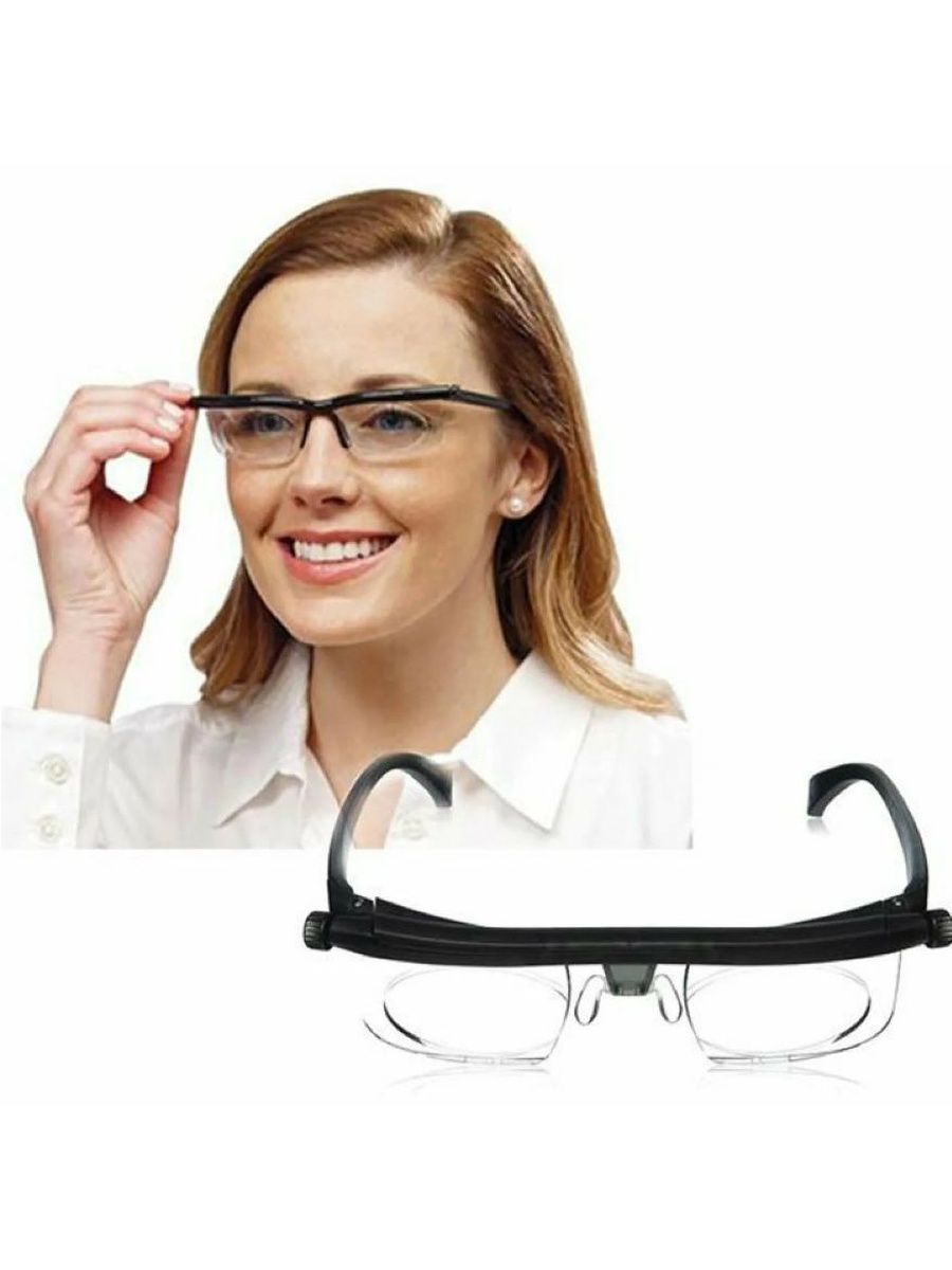 Сколько стоит очки для зрения на заказ