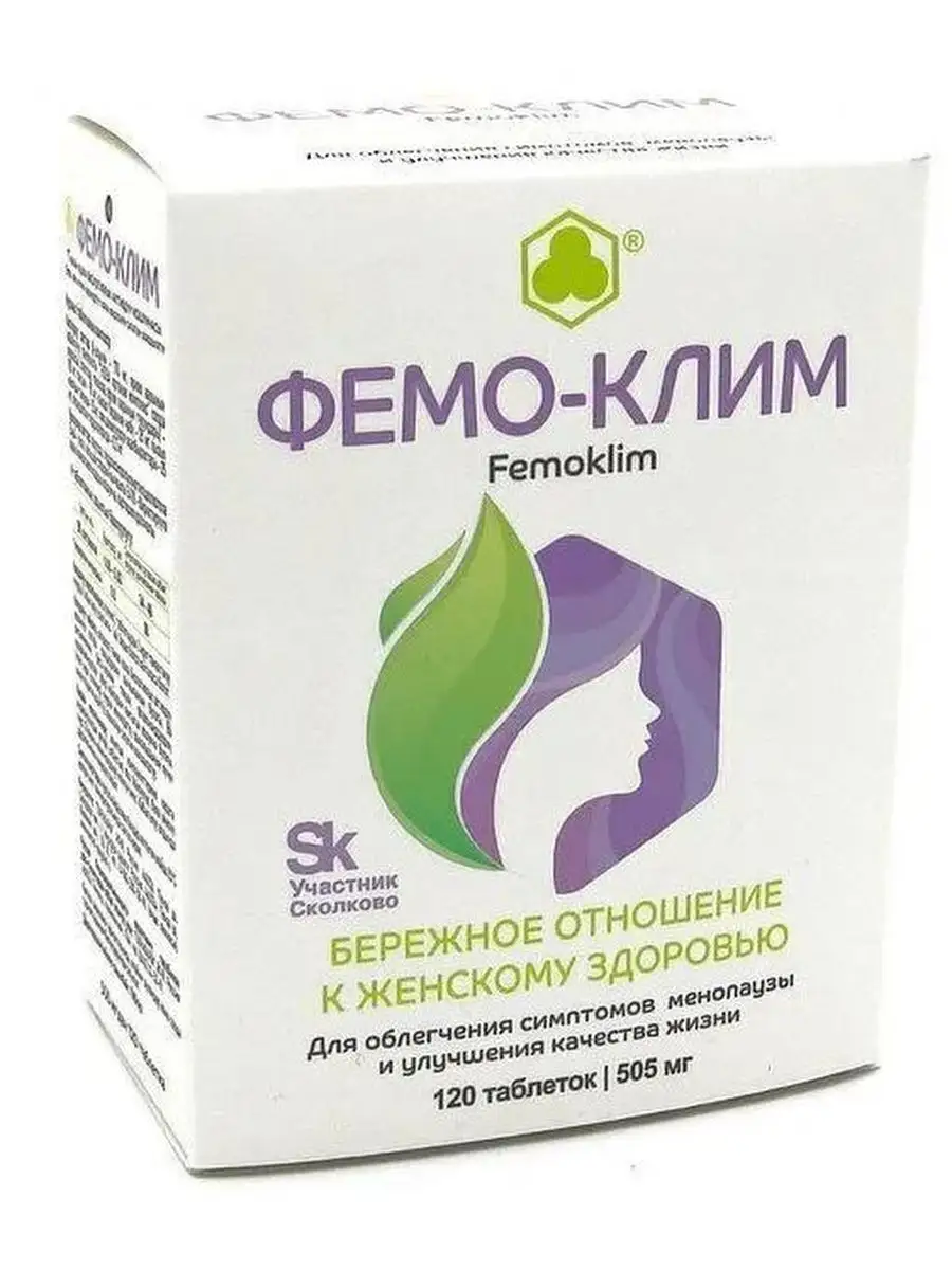 Для облегчения симптомов климакса. Климадинон таблетки. Для облегчения симптомов климакса. Менорил капс. Менорил, капсулы, 30 шт.