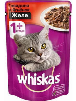 Корм для кошек влажный желе говядина ягненок 75г Whiskas 116322537 купить за 202 ₽ в интернет-магазине Wildberries