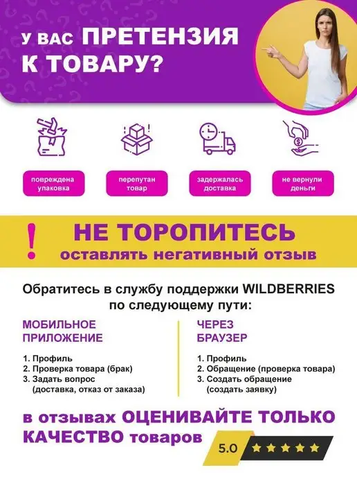 OCEAS Полотенце спортивное из микрофибры 120х50 см без чехла, 120x50 см, фото 8