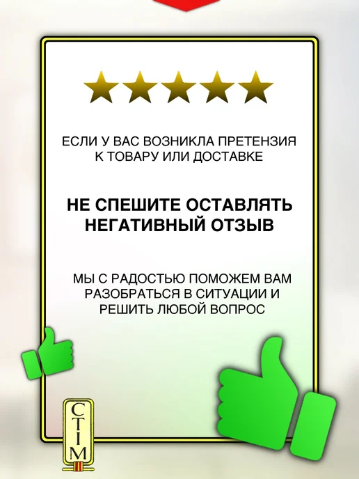 Cleopatra Ковер комнатный для ванной прихожую на кухню 50х80, 50x80, фото 6