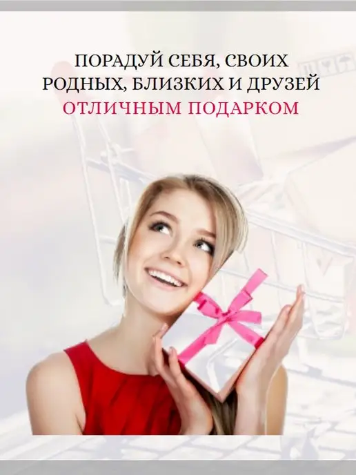 Электрогрелка. РФ ЭМ-01-6 Электрогрелка Стандарт, вариант, фото 2