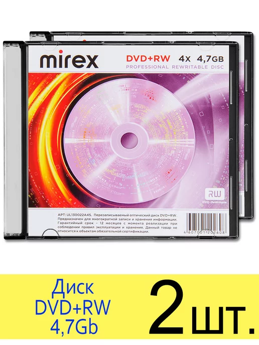 Mirex Диск DVD+RW 4,7Gb 4x, slim box, 4,7 ГБ