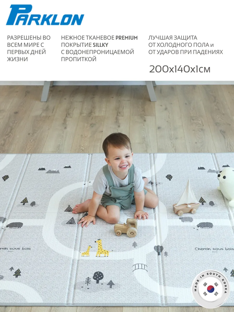 Parklon best sale silky playmat