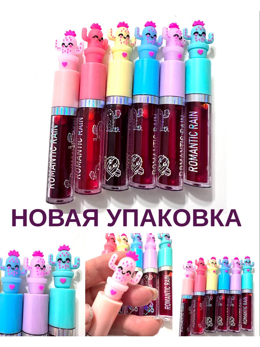 Набор тинтов. Тинт для волос. Тинт для губ Kiss Beauty. Набор тинтов бинифит. Набор тинтов Rhode.